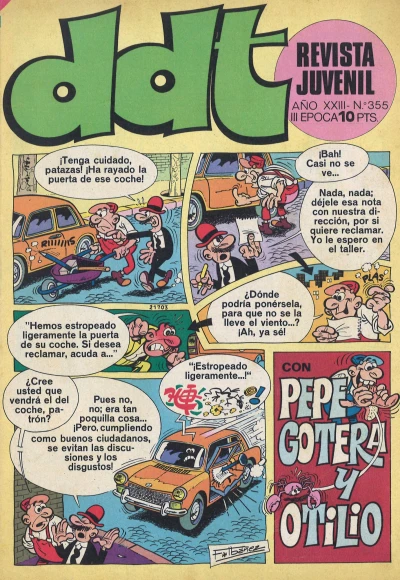 Cover of Issue #355