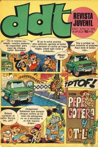 Issue #395
