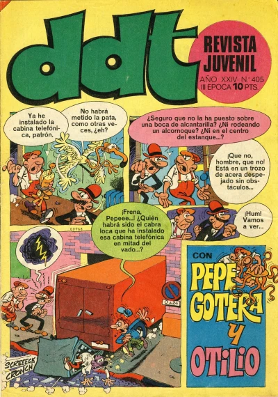 Cover of Issue #405
