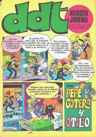 Cover of Issue #449