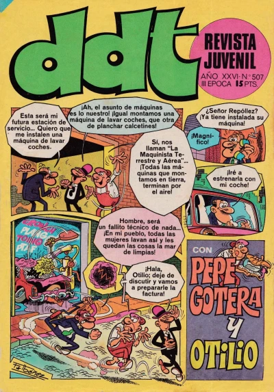 Cover of Issue #507