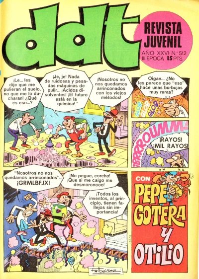 Cover of Issue #512