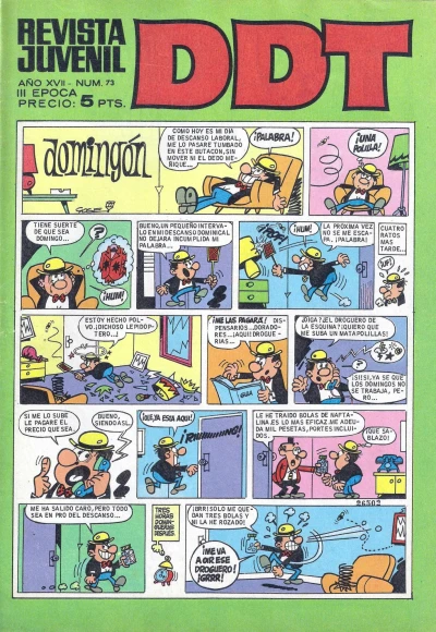 Cover of Issue #73