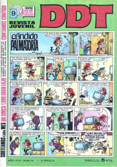 Cover of Issue #74