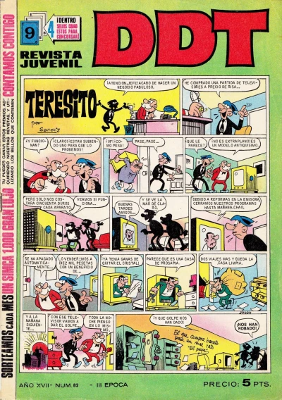 Cover of Issue #82