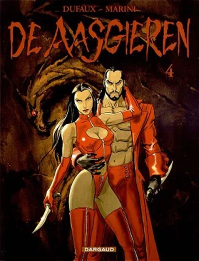 Cover of Volume #4