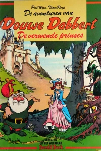 De Verwende Prinses
