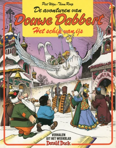 Cover of Het schip van ijs