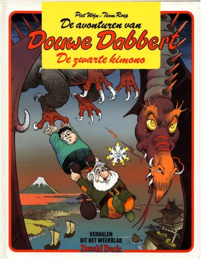Cover of De zwarte kimono