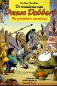 Het gemaskerde opperhoofd