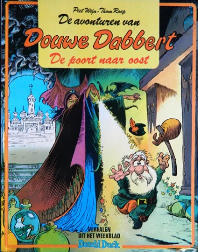 Cover of De poort naar oost