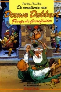 Florijn de Flierefluiter