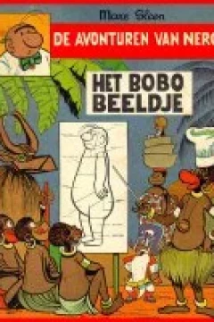 Het Bobo beeldje