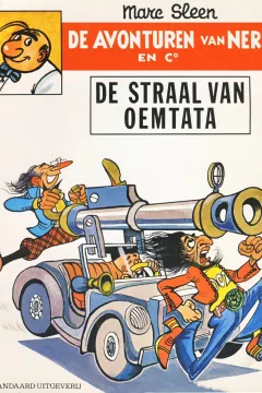 De straal Van Oemtata