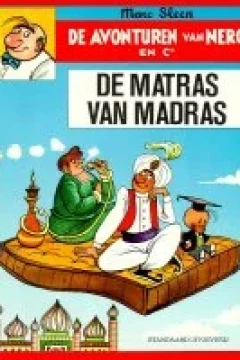De matras van Madras