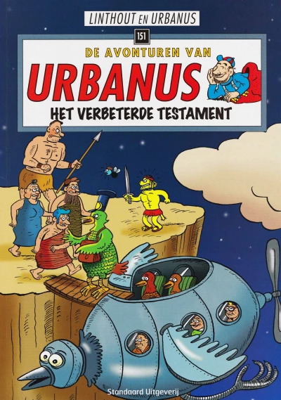 Cover of Het Verbeterde Testament