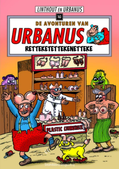 Cover of Retteketettekenetteke