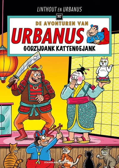 Cover of Godzijdank, kattengejank
