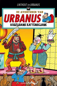 Godzijdank, kattengejank