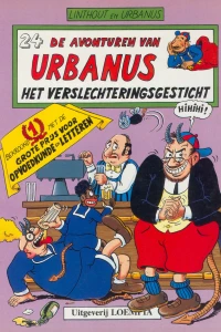 Het verslechteringsgesticht