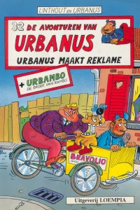 Urbanus maakt reklame + Urbambo