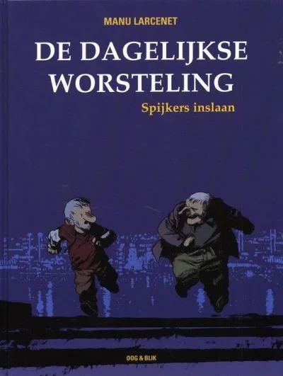 Cover of Issue #4