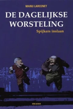Issue #4