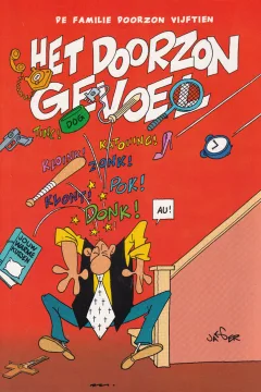 Het Doorzon gevoel