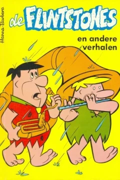 Issue #196303