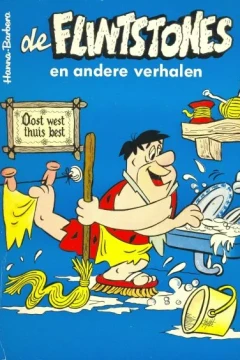 Wilma Tikt een Koopje Op de Kop