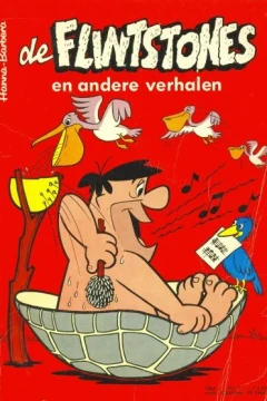 Issue #196401