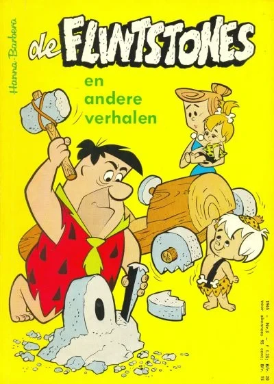 Cover of Kiespijn Is Erg