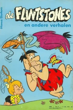 De Kreunende Ridder