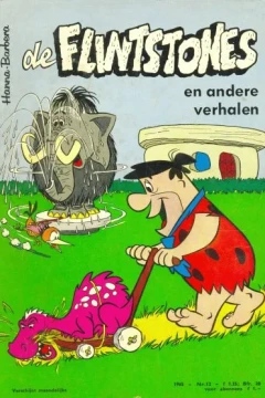 Vadertrots
