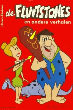 Fred aan de Frisdrank