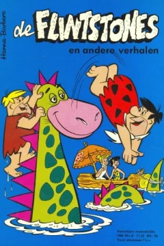 Issue #196608