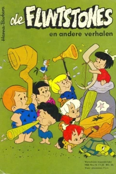 Issue #196610