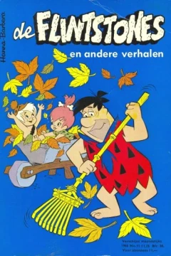 Issue #196611