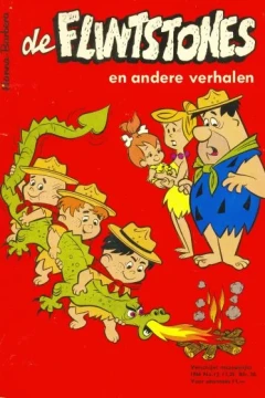 Issue #196612
