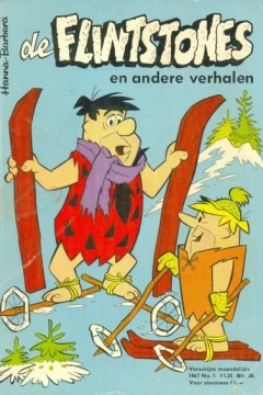 Issue #196701