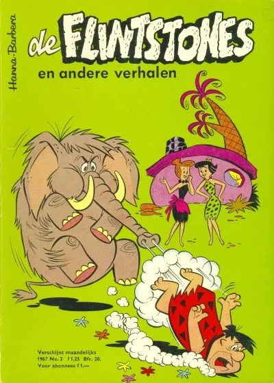 Cover of Issue #196702