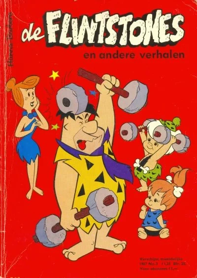 Cover of Issue #196703