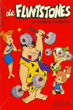 Issue #196703