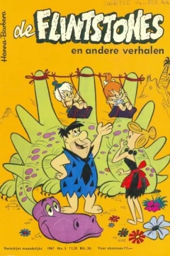 Issue #196705