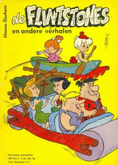 Cover of Issue #196709