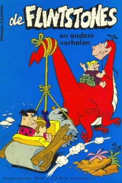 Issue #196710