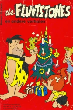 Issue #196712