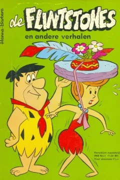 Issue #196801