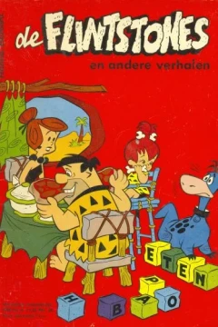 Issue #196804