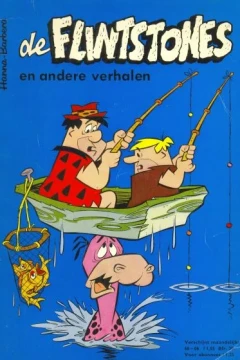 Issue #196806